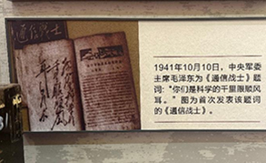 內(nèi)頁封面.jpg