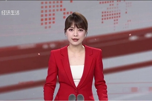 20230605浙江經(jīng)視[經(jīng)濟(jì)生活]5G國產(chǎn)機(jī)器人遠(yuǎn)程手術(shù)亮相國際通信展+精度達(dá)毫秒級(jí)+9.320_300.jpg