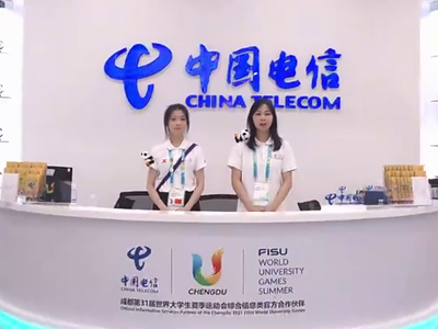 數(shù)字賦能，中國(guó)電信打造全球首個(gè)5G賦能的“智慧大運(yùn)”25.800_00.jpg
