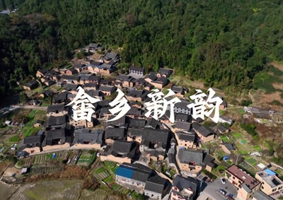 中國(guó)電信以數(shù)字化應(yīng)用服務(wù)畬鄉(xiāng)，助力畬鄉(xiāng)智慧蝶變，展新韻放光彩_400.jpg